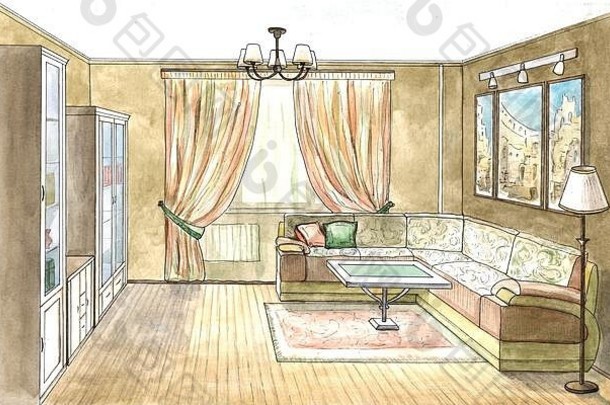 水彩草图生活房间经典风格