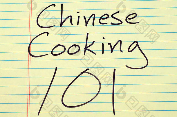 单词中国人烹饪黄色的法律垫
