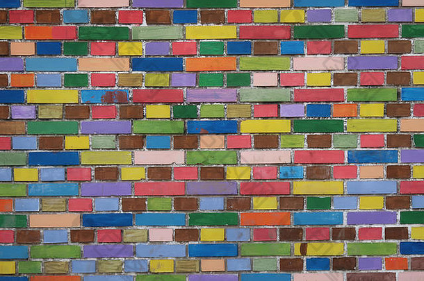 色彩斑斓的<strong>砖</strong>墙