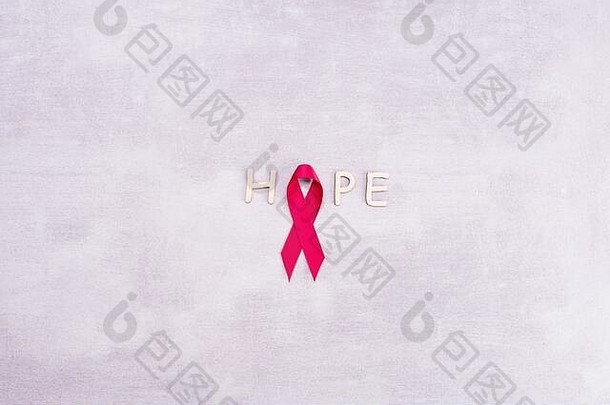 医疗保健医学概念粉红色的乳房癌症意识丝带信词希望灰色的背景的地方文本