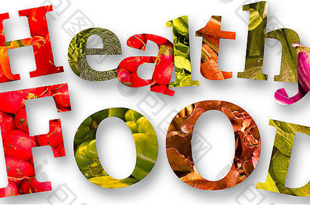 健康的吃主题蔬菜拼写单词健康的食物