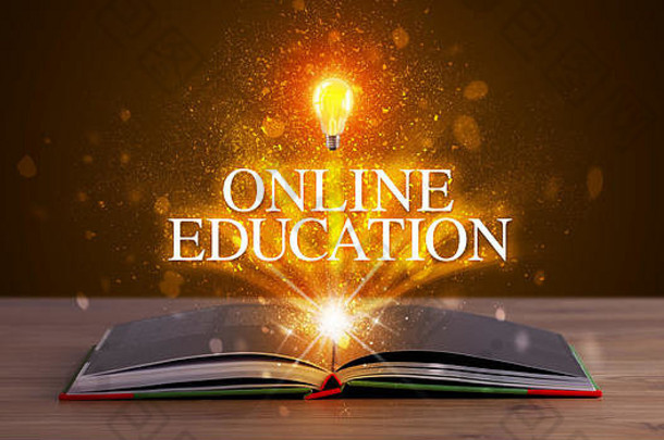 在线教育登记未来开放书教育概念