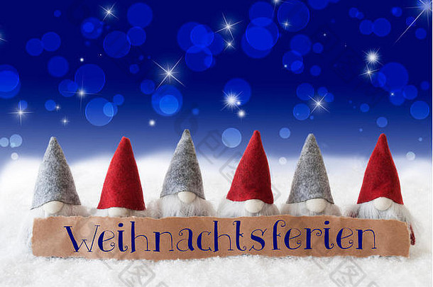 地精蓝色的散景星星weihnachtsferien意味着圣诞节打破