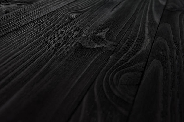 黑色的木纹理特写镜头盾对角导演董事会波浪模式纤维