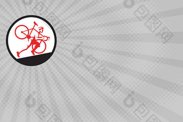 业务卡显示插图cyclocross运动员携带自行车肩膀运行艰苦的查看一边集内部圆