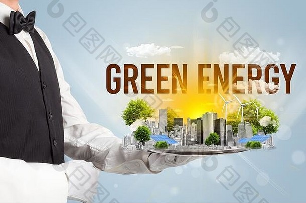 服务员服务生态城市绿色能源登记renewabke能源概念
