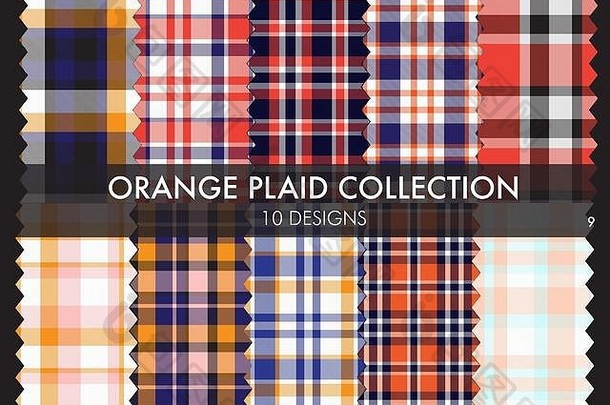 橙色格子格子呢无缝的模式集合包括设计合适的时尚纺织品图形