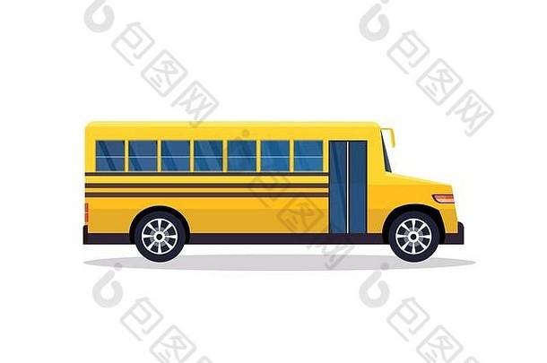 黄色的复古的公共汽车回来学校学生运输概念白色背景平水平横幅