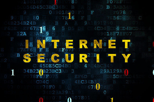 保护概念互联网安全数字背景