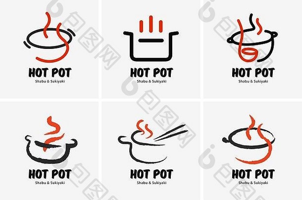 热能涮寿喜烧标志图标图形日本自助餐餐厅