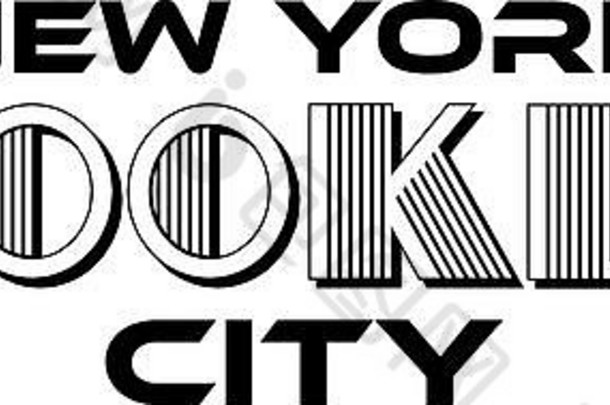 布鲁克林纽约城市城市排版丝绸屏幕打印服装现代设计