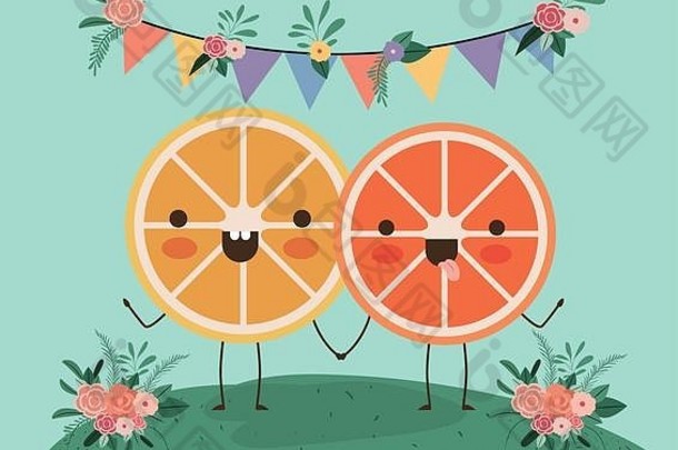 可爱的橙子夫妇景观卡哇伊字符