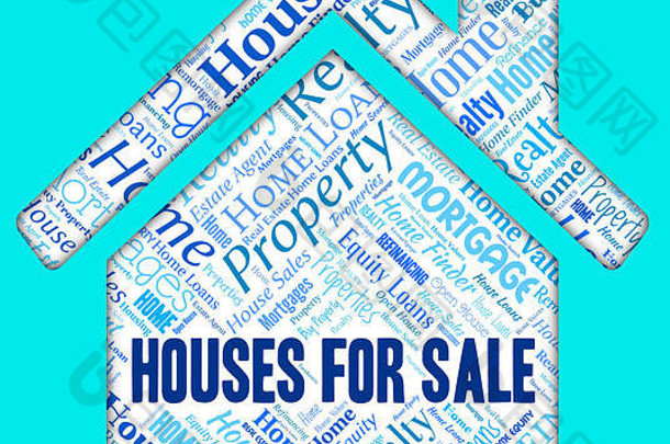 房子出售代表市场销售
