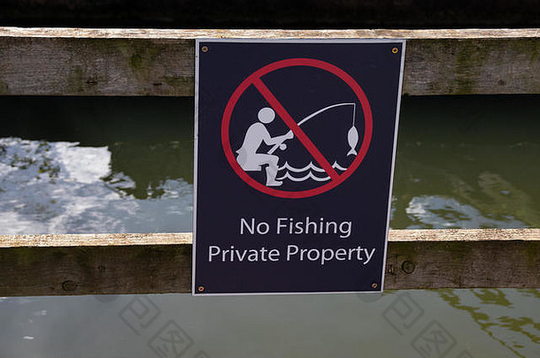 钓鱼迹象警告迹象特伦特默西河运河麦西亚玛丽娜威灵顿德比郡英格兰