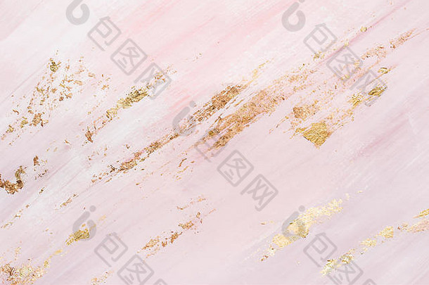 粉红色的大理石背景黄金笔触的地方设计