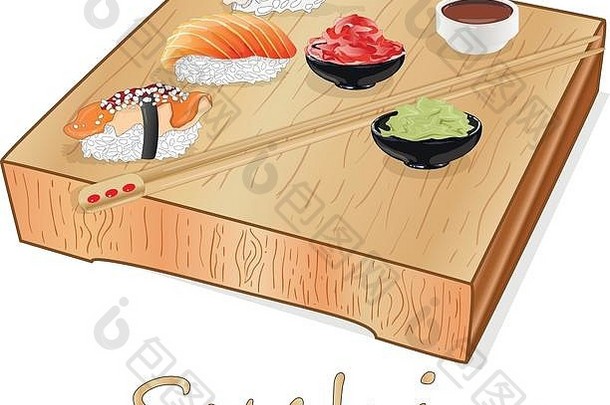 插图卷寿司大马哈鱼虾鳄梨奶油奶酪寿司菜单日本食物孤立的白色