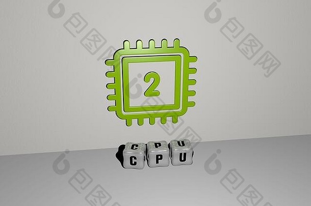 图形化的图像Cpu垂直文本建金属立方信前的角度来看优秀的概念演讲幻灯片电脑插图