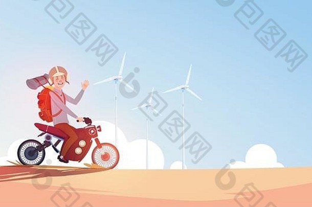 男人。骑路自行车头盔的家伙旅行摩托车蓝色的天空风涡轮机