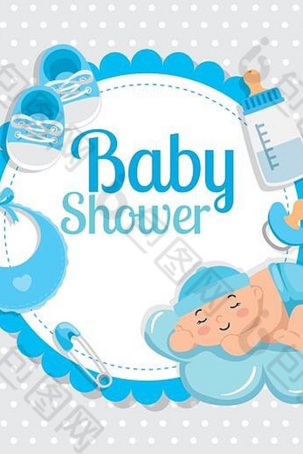婴儿淋浴卡可爱的男孩装饰