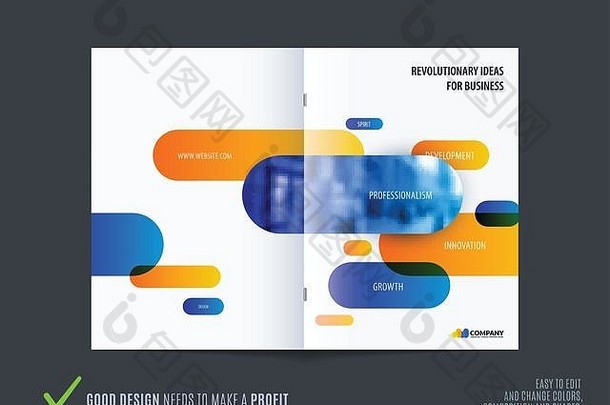 摘要宣传册设计现代年度报告插页封面摩天观景轮色彩鲜艳的圆形的矩形