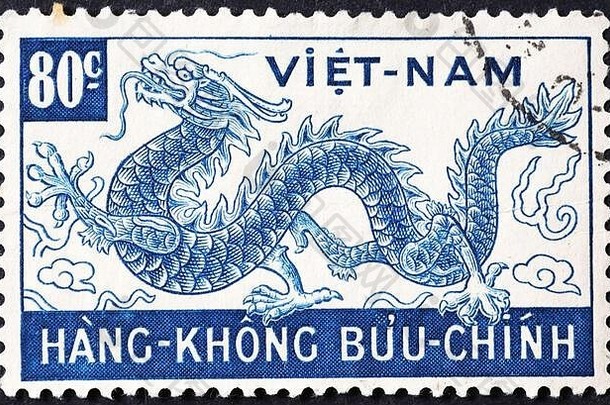 龙越南邮资邮票