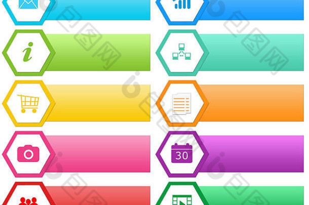 集色彩斑斓的按钮网络页面菜单市场营销演讲六边形