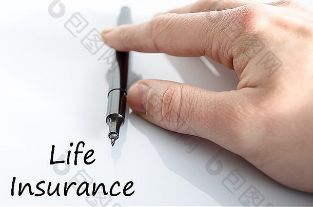 生活保险文本概念孤立的白色背景
