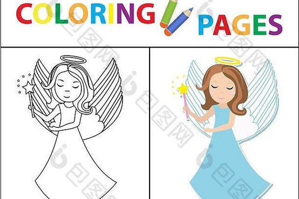 着色书页面孩子们天使女孩草图大纲颜色版本儿童教育插图