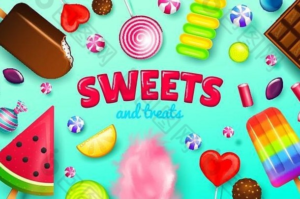 现实的甜蜜的糖果漩涡焦糖各种各样的圆棒棒糖糖果巧克力水果果冻糖云棉花西瓜游戏背景假期颜色现代风格