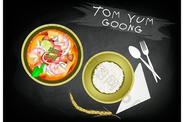 泰国厨房汤姆百胜龚传统的泰国辣的酸汤虾黑板横幅受欢迎的