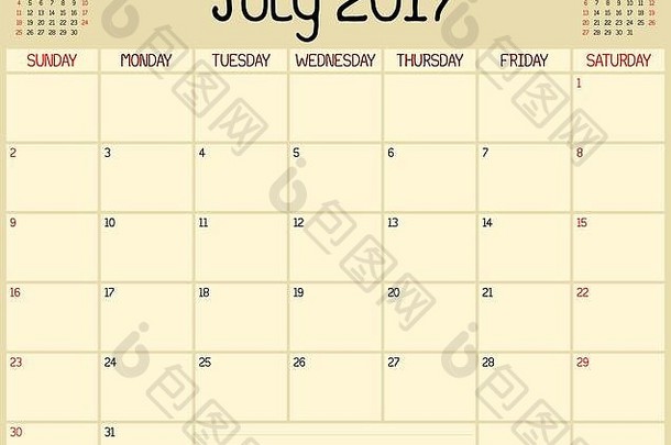 每月规划师日历7月自定义手写的风格