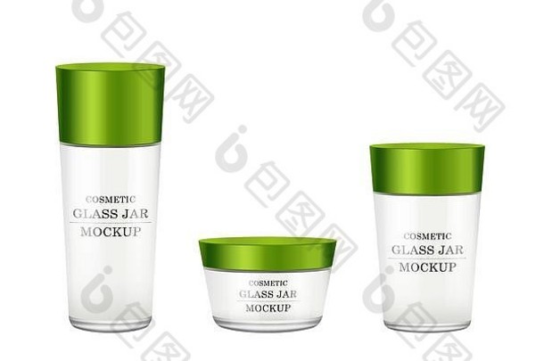 现实的白色玻璃Jar绿色塑料成员化妆品身体奶油黄油擦洗基金会奶油过来这里皮肤护理粉溢价产品