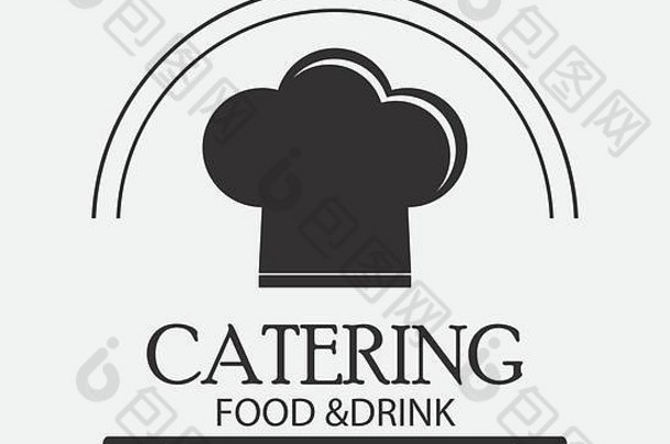 餐饮服务菜单食物图标