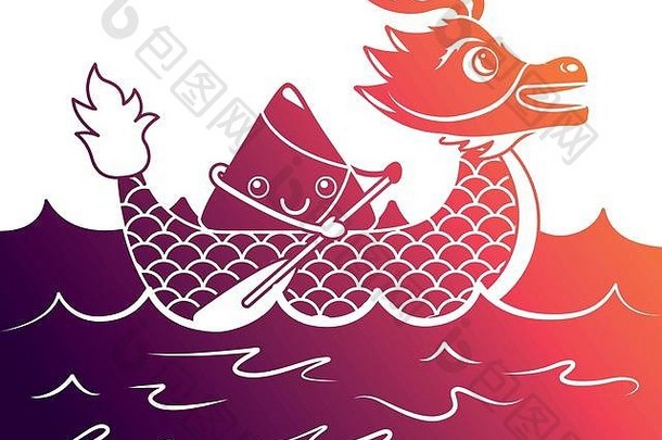 红色的龙大米饺子划海节日