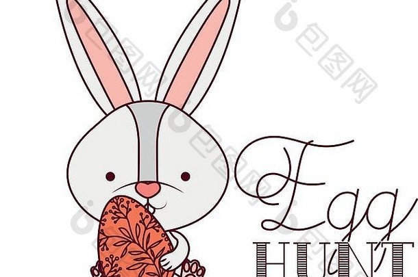 蛋亨特标签兔子孤立的图标