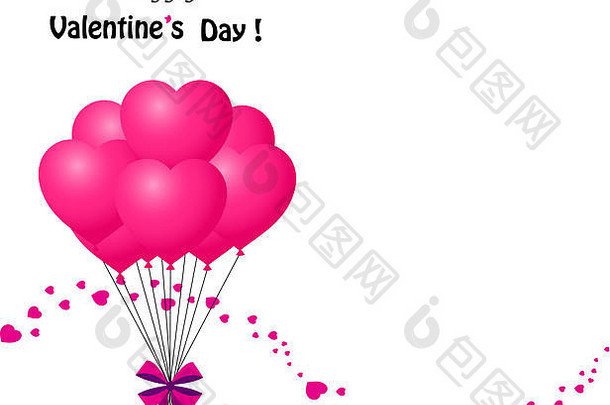 快乐情人节一天问候卡群粉红色的心形状的气球包装节日弓五彩纸屑波使心间距