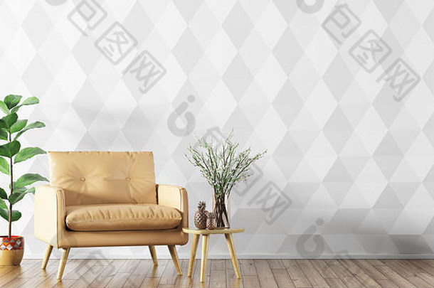 室内生活房间木咖啡表格植物黄色的皮革扶手椅呈现