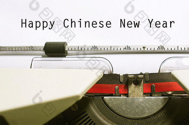 快乐中国人一年庆祝活动一年月球日历