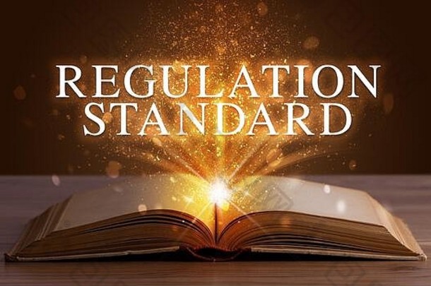 监管标准登记未来开放书教育概念