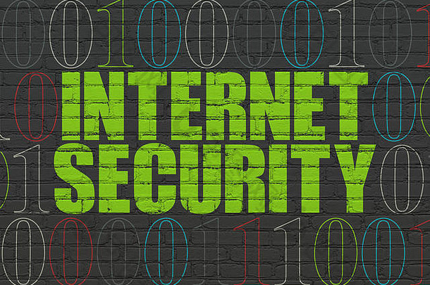 安全概念互联网安全墙背景