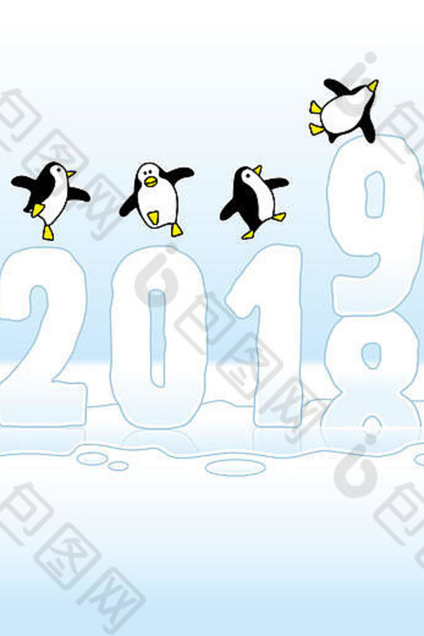 快乐企鹅跳舞前融化冻一年使冰