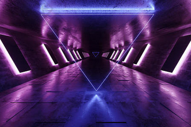 sci霓虹灯发光的黑暗外星人难看的东西混凝土<strong>隧道</strong>走廊大厅紫色的<strong>蓝色</strong>的粉红色的三角形形状的灯颜色反射空背景