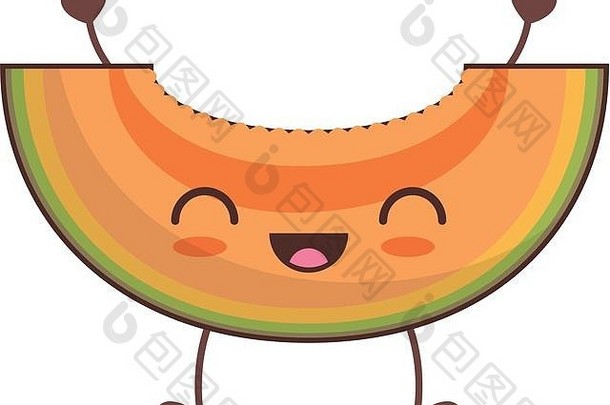 卡哇伊木瓜水果图像