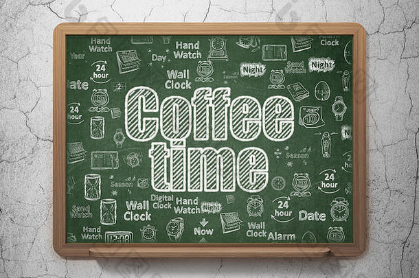 时间轴概念咖啡时间学校董事会背景