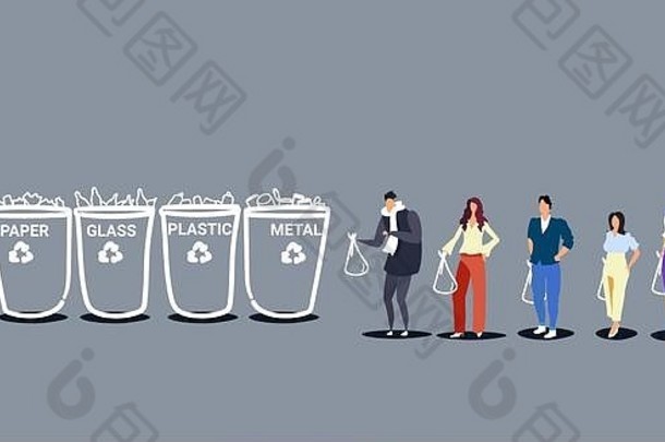 人把垃圾袋类型回收垃圾箱隔离浪费排序管理概念环境保护草图涂鸦