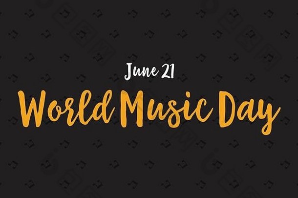 横幅世界音乐一天庆祝活动