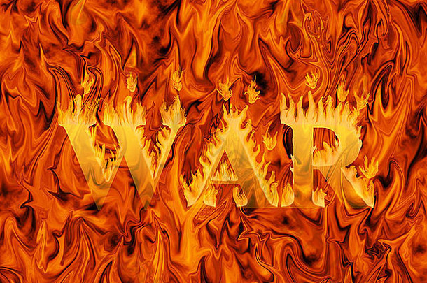 词战争吞没了火焰地狱背景概念破坏危险战争
