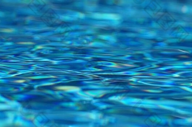 摘要美丽的蓝色的池水反射颜色涟漪水