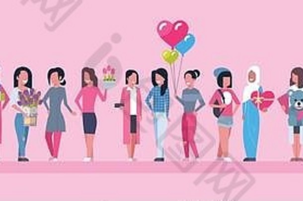快乐和国际女人的一天水平横幅集团多样化的女孩粉红色的背景