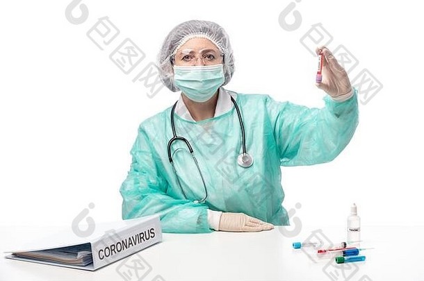 医生护士实验室诊所医院进行测试冠状病毒坐着表格
